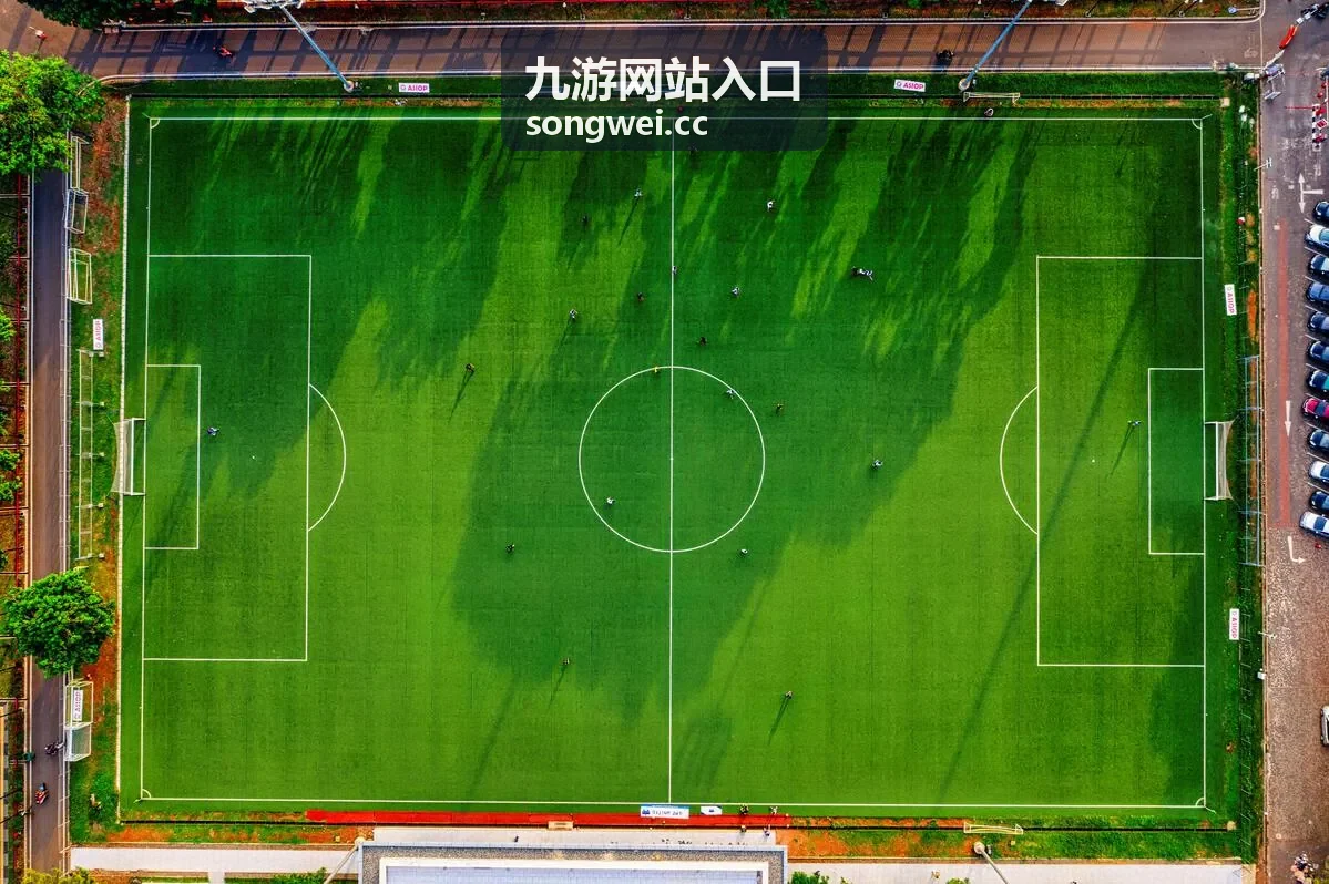 九游网站入口开服时间速查页面示意